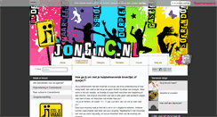 Desktop Screenshot of jonginc.nl